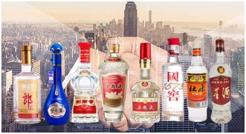 固原市隆德回收名酒